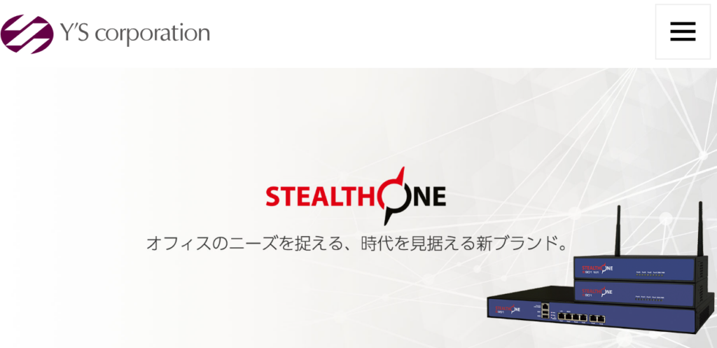 ワイズのUTM「STEALTH ONE」シリーズの魅力とは？特徴・性能を徹底解説！